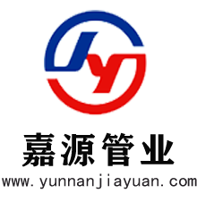 云南嘉源新材料有限公司[嘉源PHC預(yù)應(yīng)力管PCCP]-專(zhuān)注預(yù)應(yīng)力RCP管樁